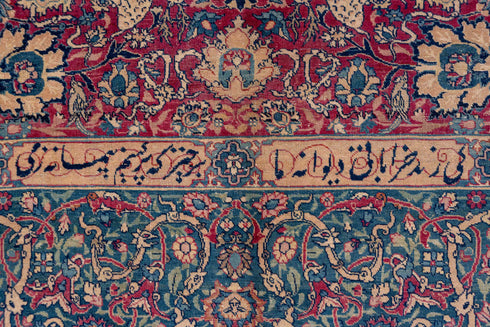 Antique Tabriz Area Rug (8' x 12')
